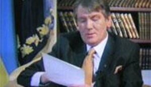 ПРЯМОЙ ЭФИР ВИКТОРА ЮЩЕНКО НА ТВ (стенограмма, &amp;quot;Украинская правда&amp;quot;)