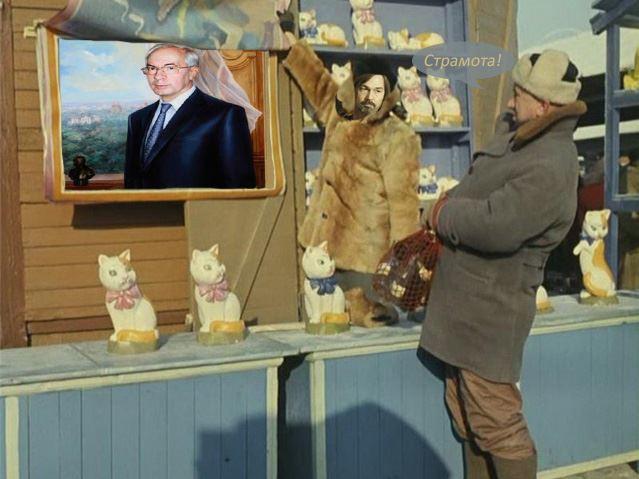 Пахлописец