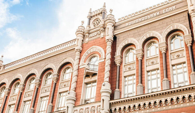 Нацбанк планує запустити миттєві платежі через СЕП вже наступного року
