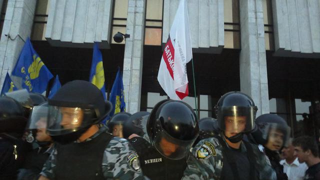 Цензор.НЕТ Изображение