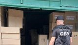 Під виглядом відомих брендів на Харківщині продавали контрафактні агрохімікати, - СБУ. ФОТО