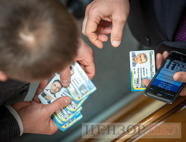 Зрада Дорна, сутичка через російську мову, звіт Вовка і пасьянс депутатських карток Опоблоку, - робочий день Ради 12 квітня 06 Зрада Дорна, сутичка через російську мову, звіт Вовка і пасьянс депутатських карток Опоблоку, - робочий день Ради 12 квітня 06