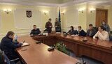 тск