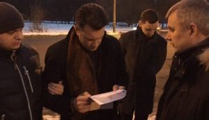 СБУ в Дніпрі затримала організатора "схем" Курченка Костюка, - Луценко. ФОТО