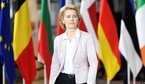 Загострення ситуації на Близькому Сході: цього тижня відбудуться спецзасідання Єврокомісії та Ради ЄС