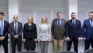 Делегація Сенату США та представники антикорупційних органів України