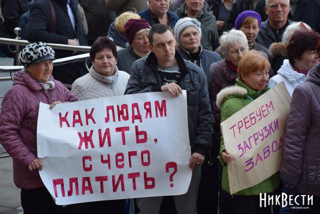 Є указ президента про демілітаризацію крейсера Україна. Якщо його продати, то вистачить на виплату заборгованості з виплати зарплати працівникам заводу, - перший заступник голови Миколаївської ОДА 07