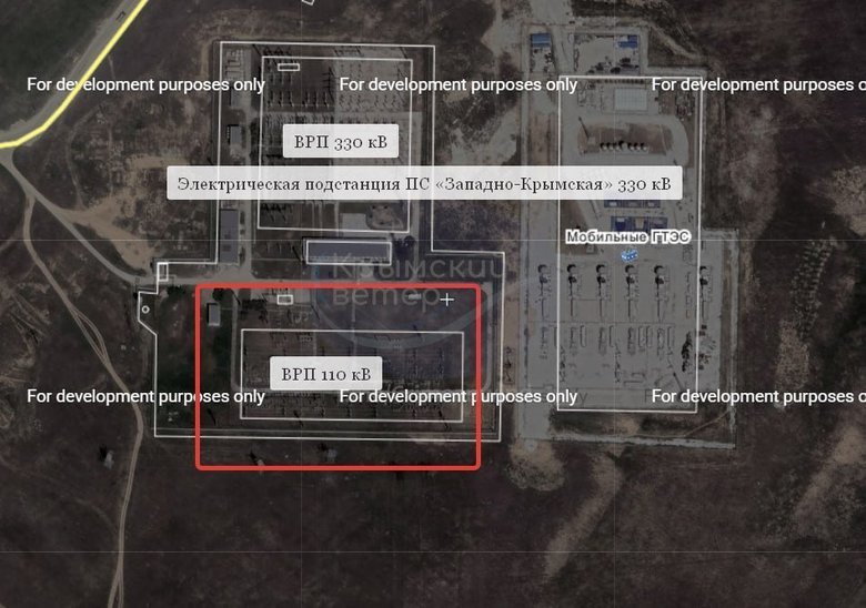 In occupied Crimea, drones attacked the Zakhidno-Krymska power substation, causing a fire