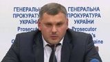 Новий заступник голови СБУ Косинський фігурує в скандалах із користуванням вертольотом власника мережі АТБ Буткевича, "кришуванням" кримінальних схем на Сумщині та інших