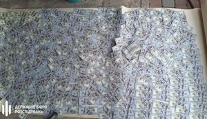 Місцеві депутати і податківці намагалися шахрайським шляхом виманити в підприємця $60 тис., - ДБР. ВІДЕО+ФОТОрепортаж