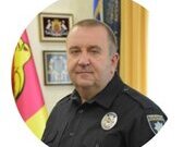 Рульовий закон