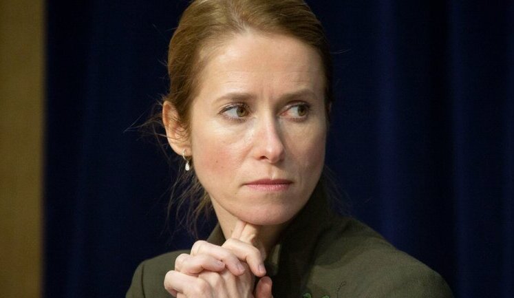 Time was on Russia’s side for certain period, but now it is on Ukraine’s side, - Kallas