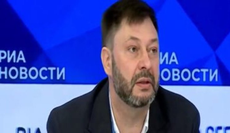 Зрадник Вишинський пишається нагородами від Росії. ВIДЕО