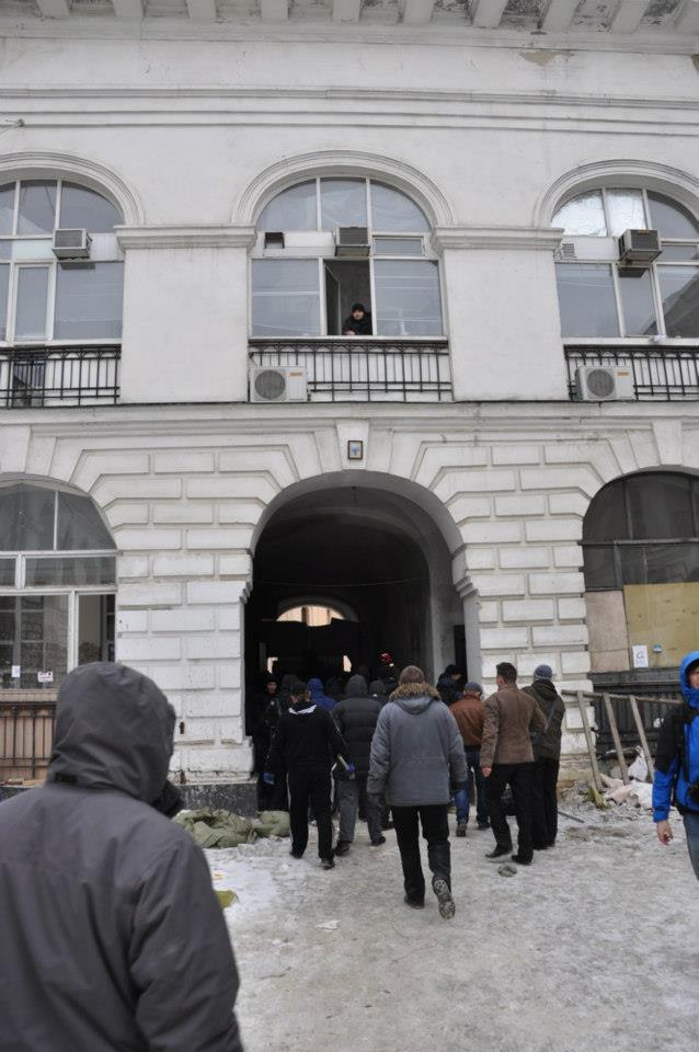 Цензор.НЕТ Изображение