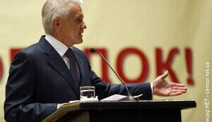 Литвин поставил условие Тимошенко
