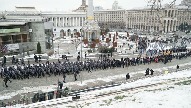 Нацкорпус провел акцию Бой кремлевским оккупантам у Администрации Президента 01