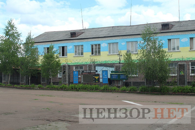 В Коростенской исправительной колонии питаются на 420 гривен в месяц, изготавливают кровати для военных и получают образование 10