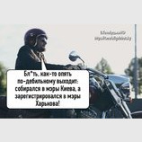 Как-то по-дебильному опять