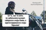 Как-то по-дебильному опять