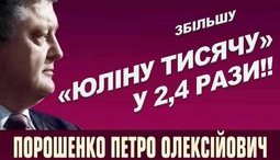 В тренде...