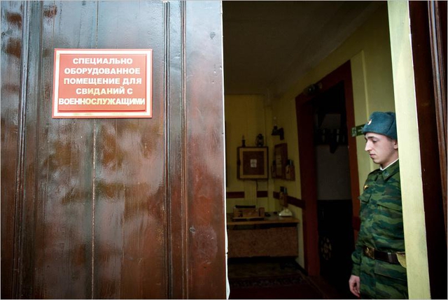 Цензор.НЕТ Изображение