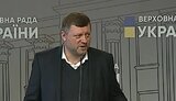 Корнієнко анонсував голосування за відставку Разумкова вже в четвер: "Згідно з нашим трактуванням регламенту"