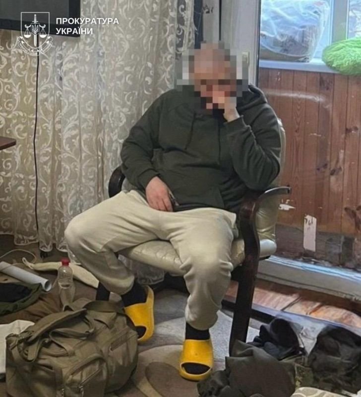 Fraud under the pretext of supplying drones