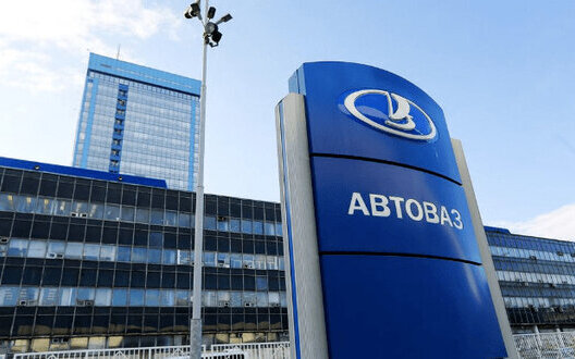 автоваз