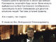 Чому Порошенко не читає закон про вибори?