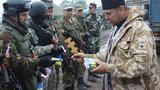 Среди военных капелланов представителей УПЦ МП не было и нет, - Генштаб ВСУ