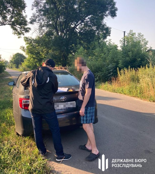 Врио главы АРМА Сигидин и его заместитель Павленко подозреваются в присвоении более $400 тыс., - ГБР 08