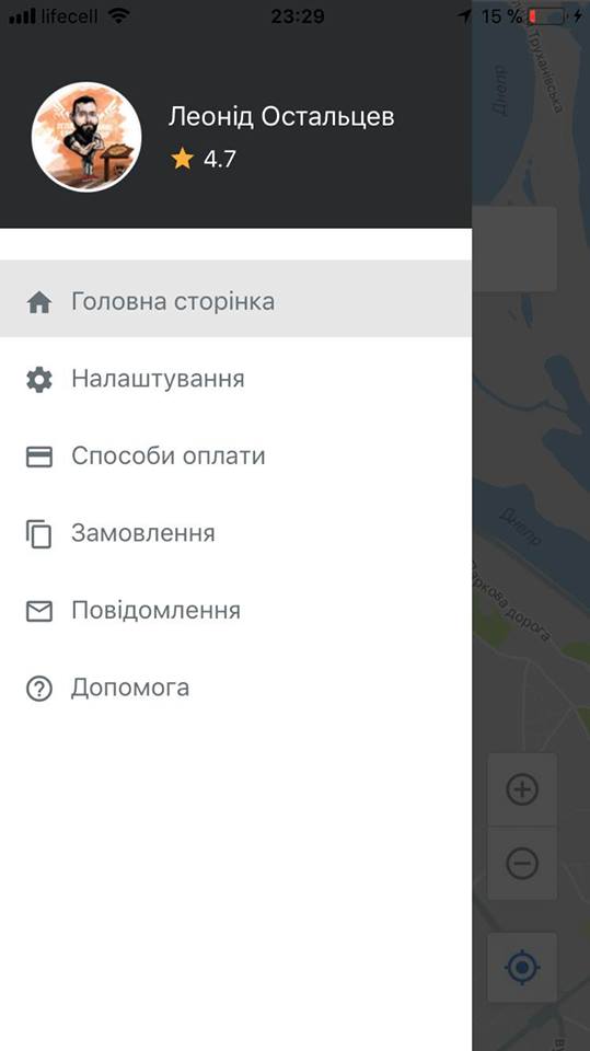 Стартовал новый проект бренда Veterano 03