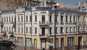 укрінформ