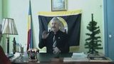казаки козицын император