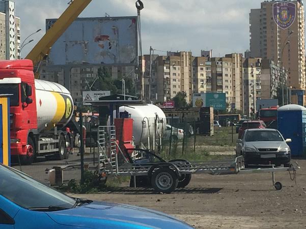 азс гфс