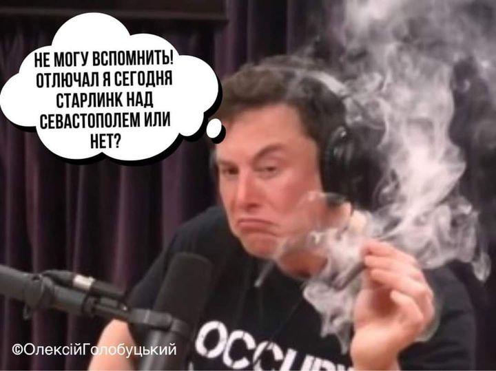 Буває...