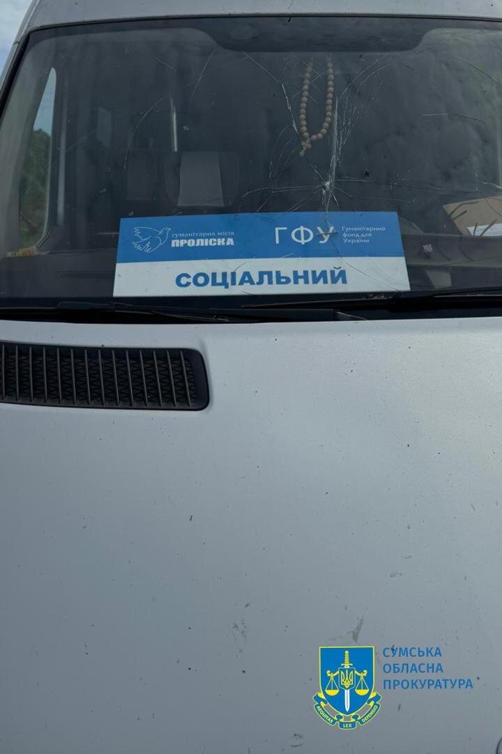 Рашисти атакували цивільний автобус на Сумщині