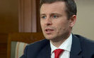 Глава Минфина рассказал о сложностях с привлечением средств