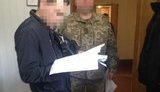 Майор-пограничник попался на взятке 800 долл. от контрабандистов на Харьковщине, - СБУ. ФОТО
