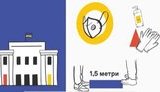 Голосування під час пандемії: потрібні маска, антисептик і власна ручка, - ЦВК. ВIДЕО