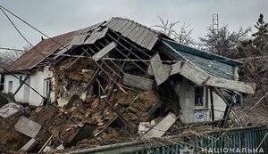 область,запорізька