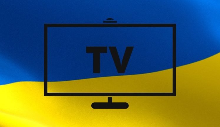 Порошенко закликав Мінінформполітики прискоритися з переходом на цифрове мовлення