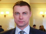 куприй
