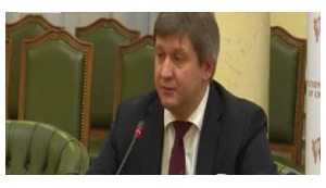 данилюк