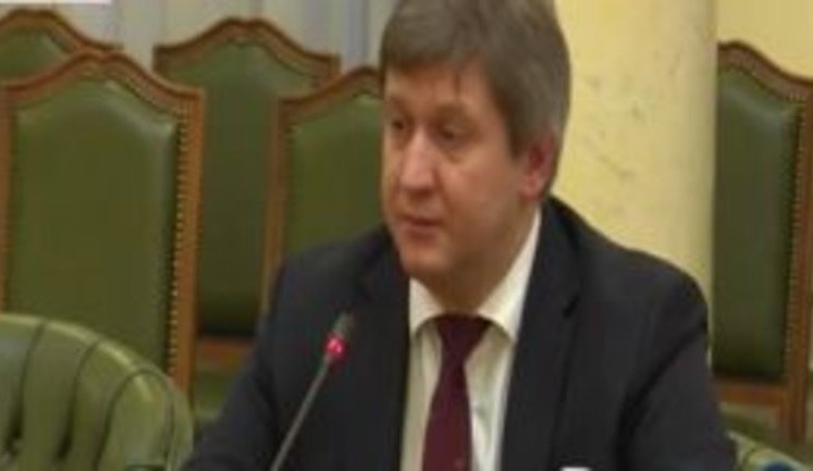Мінфін має намір оголосити про формування правління і наглядової ради "Приватбанку" сьогодні ввечері, - Данилюк. ВIДЕО