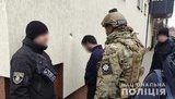 Полиция в Хмельницком задержала армянина, вымогавшего "долг" в $20 тыс. у матери своей сожительницы. ВИДЕО+ФОТОрепортаж
