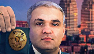 Deputy Head of National Police Tyshlek wife has russian passport, - media. VIDEO