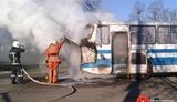пожар гсчс