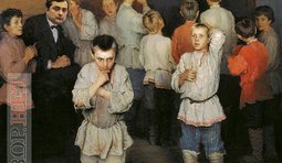 Вехи истории
