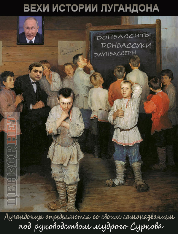 Вехи истории